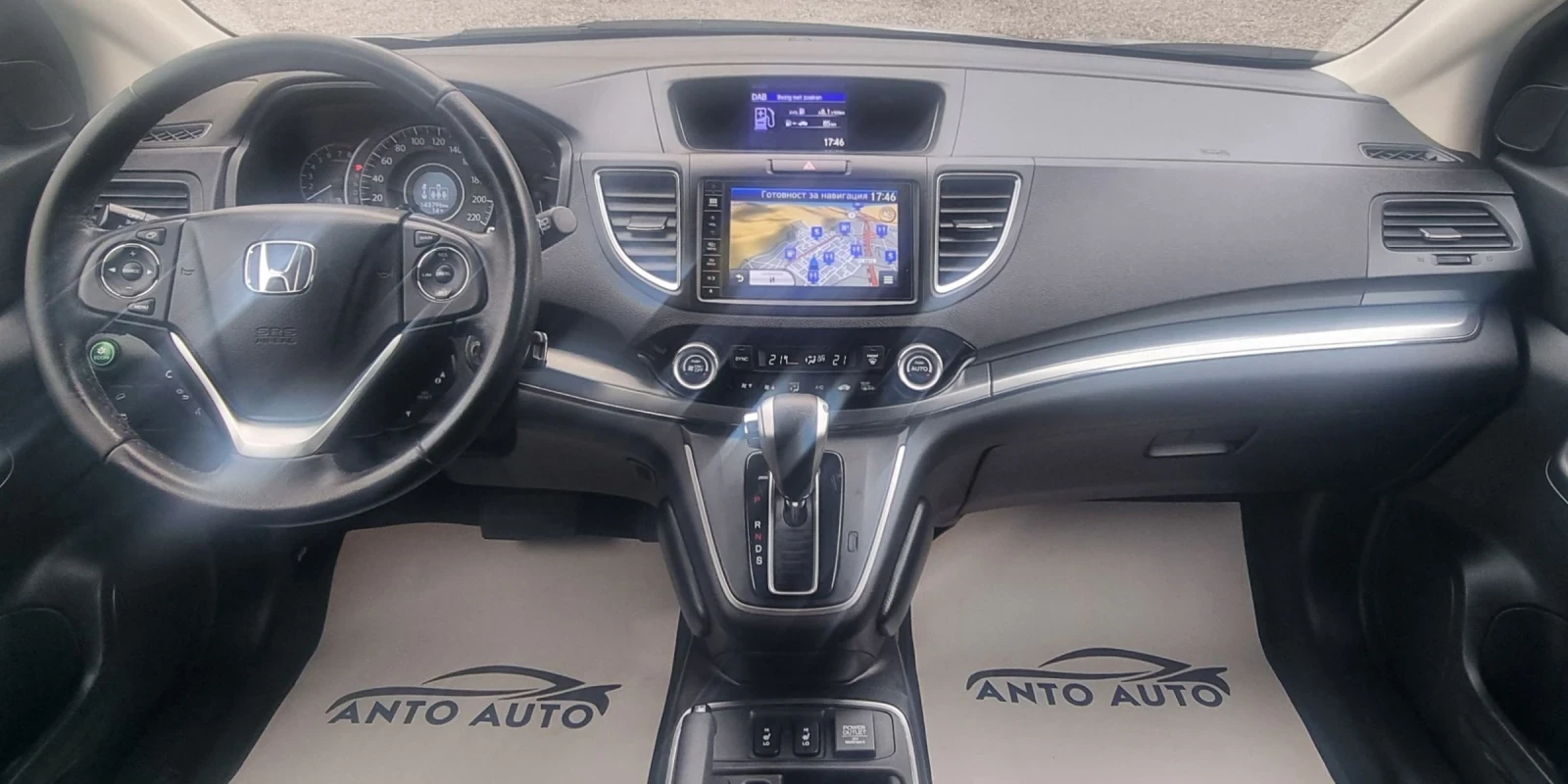 Honda Cr-v 2.0 i-VTEC 4x4 ��������! | Mobile.bg � ����������� 13