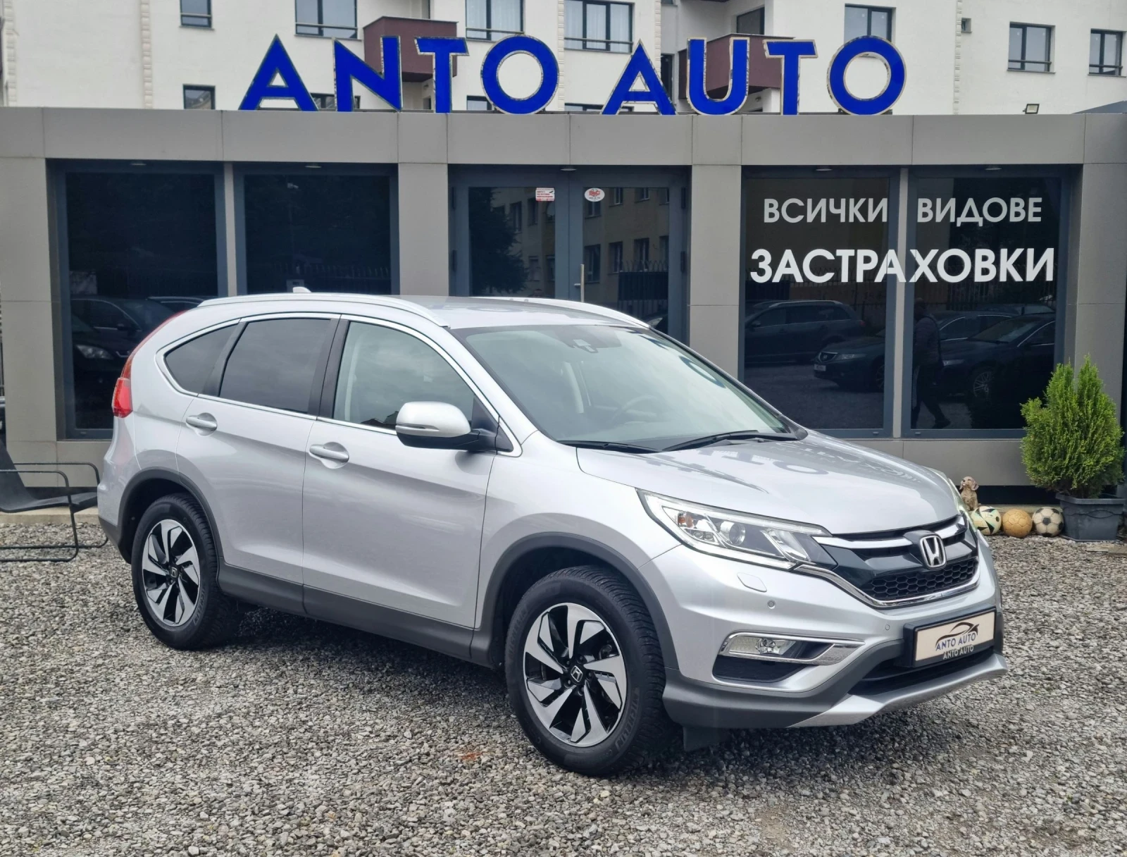 Honda Cr-v 2.0 i-VTEC 4x4 ��������! | Mobile.bg � ����������� 3