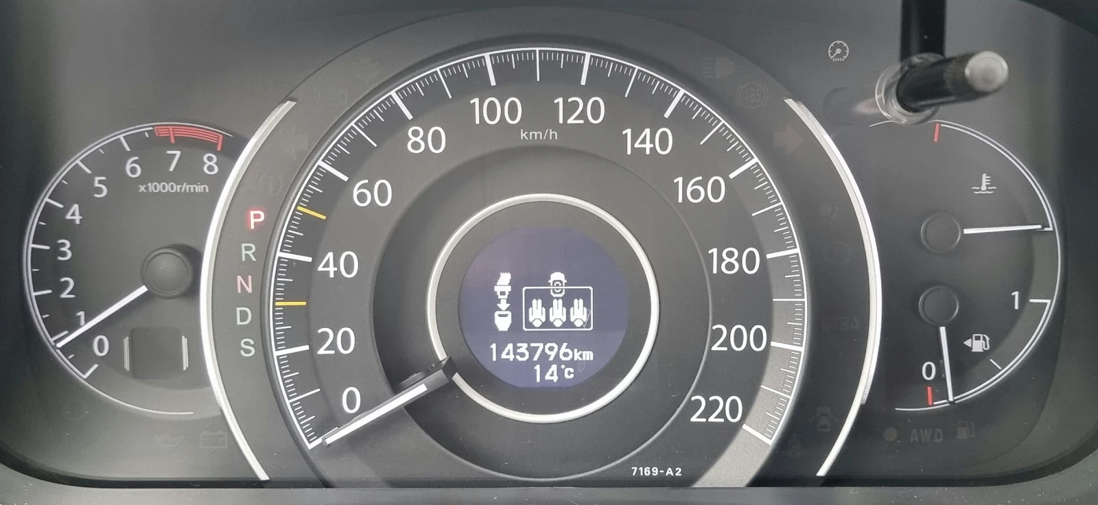 Honda Cr-v 2.0 i-VTEC 4x4 ��������! | Mobile.bg � ����������� 14