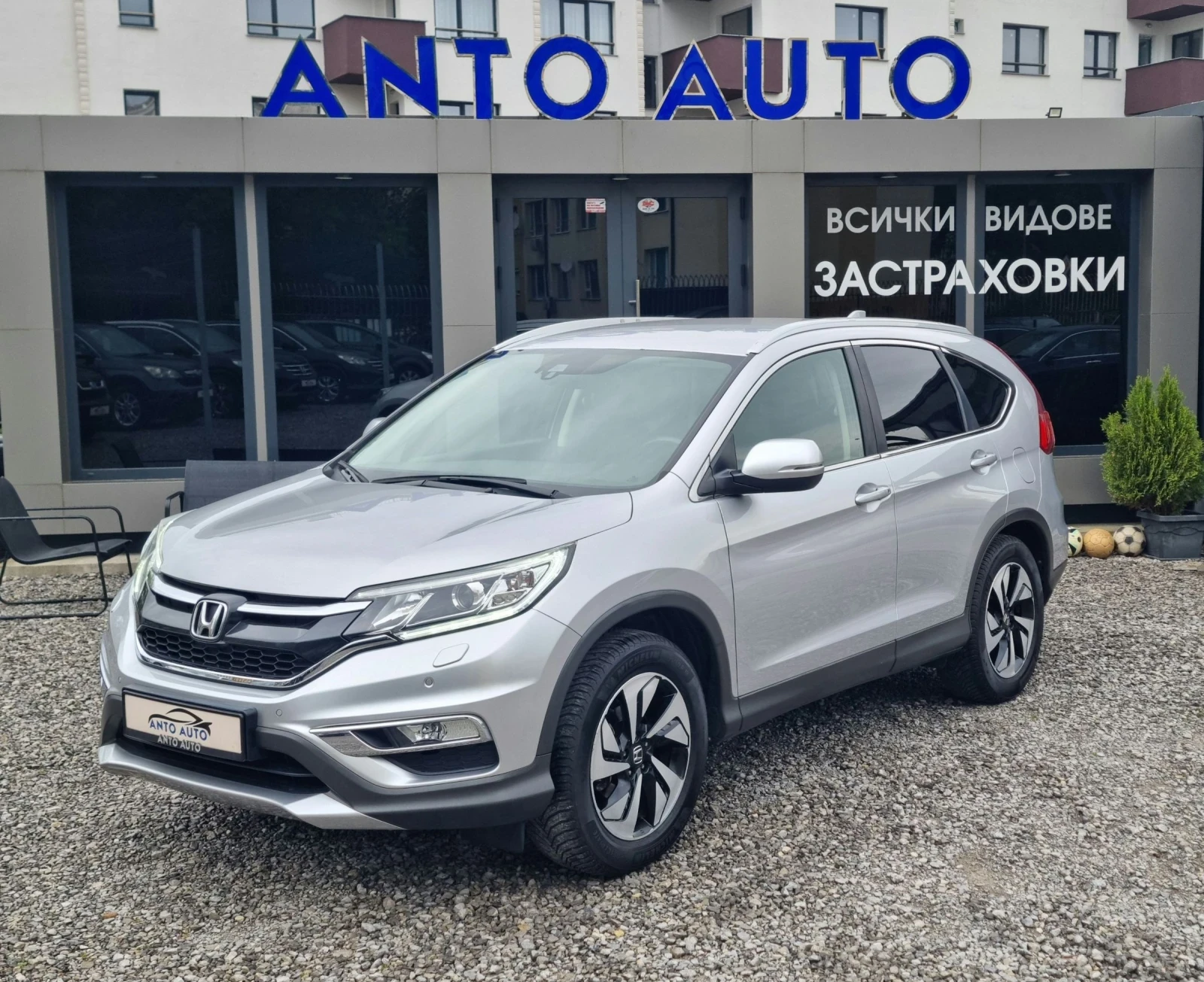 Honda Cr-v 2.0 i-VTEC 4x4 ��������! | Mobile.bg � ����������� 1
