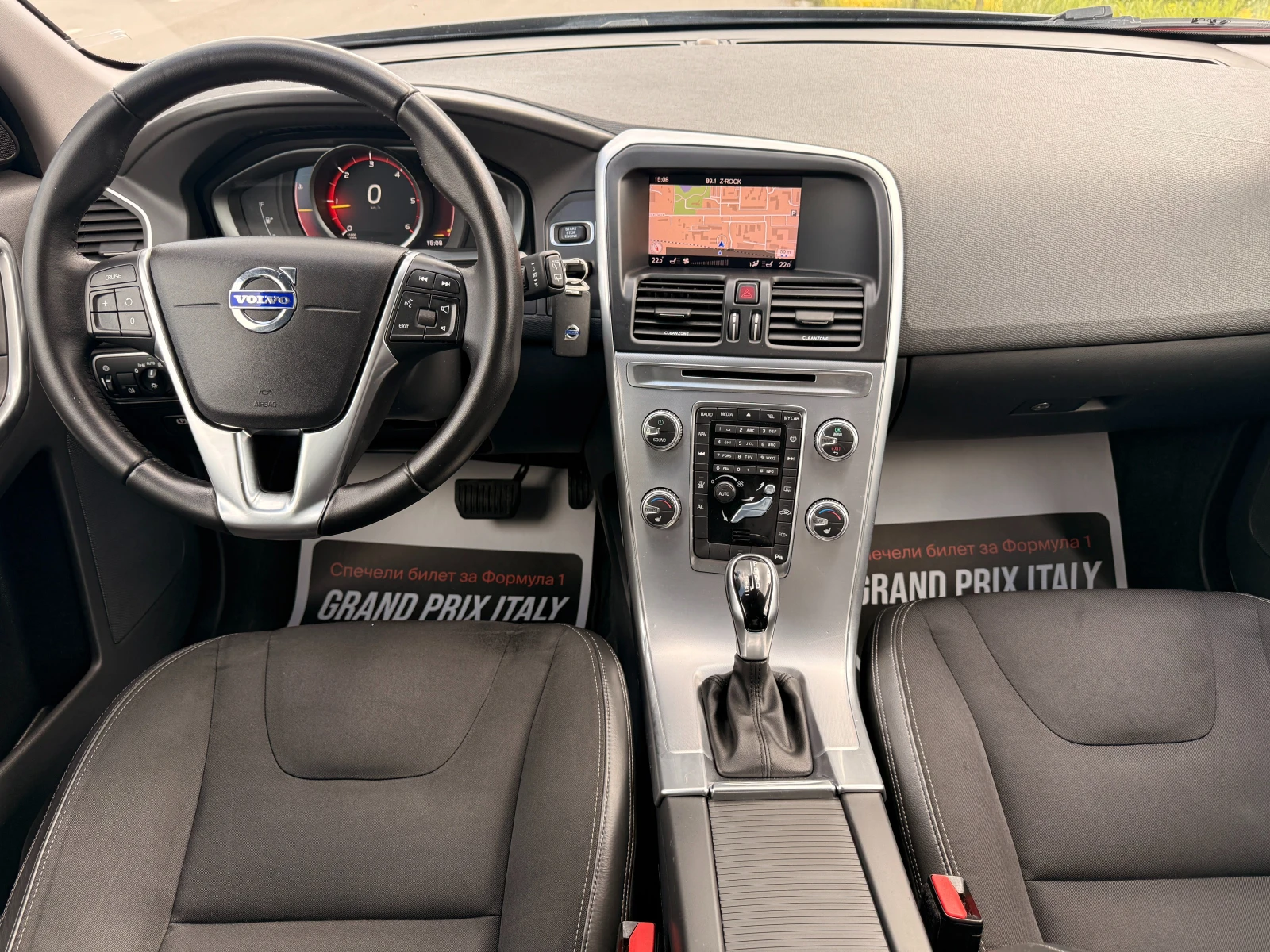 Volvo XC60 2.0D* NAVI* КОЖА* ПОДГРЕВ* , снимка 10 - Автомобили и джипове - 54712713