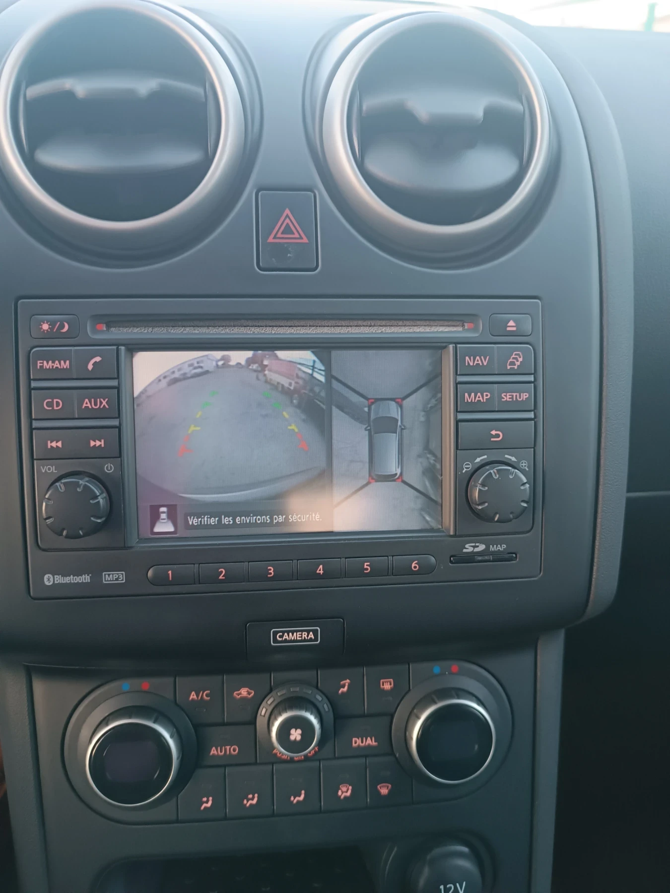 Nissan Qashqai + 2, 1, 6DCi, NAVI, 360 CAMERA, PANORAMA, ЛИЗИНГ , снимка 11 - Автомобили и джипове - 55505477