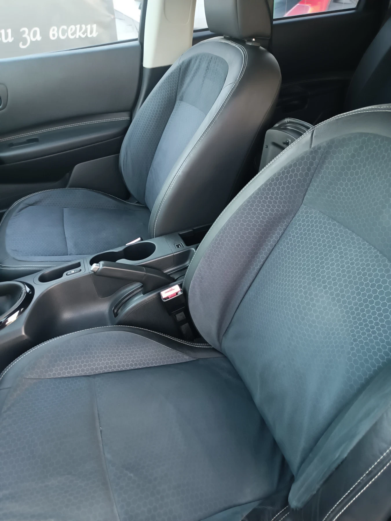Nissan Qashqai + 2, 1, 6DCi, NAVI, 360 CAMERA, PANORAMA, ЛИЗИНГ , снимка 6 - Автомобили и джипове - 55505477