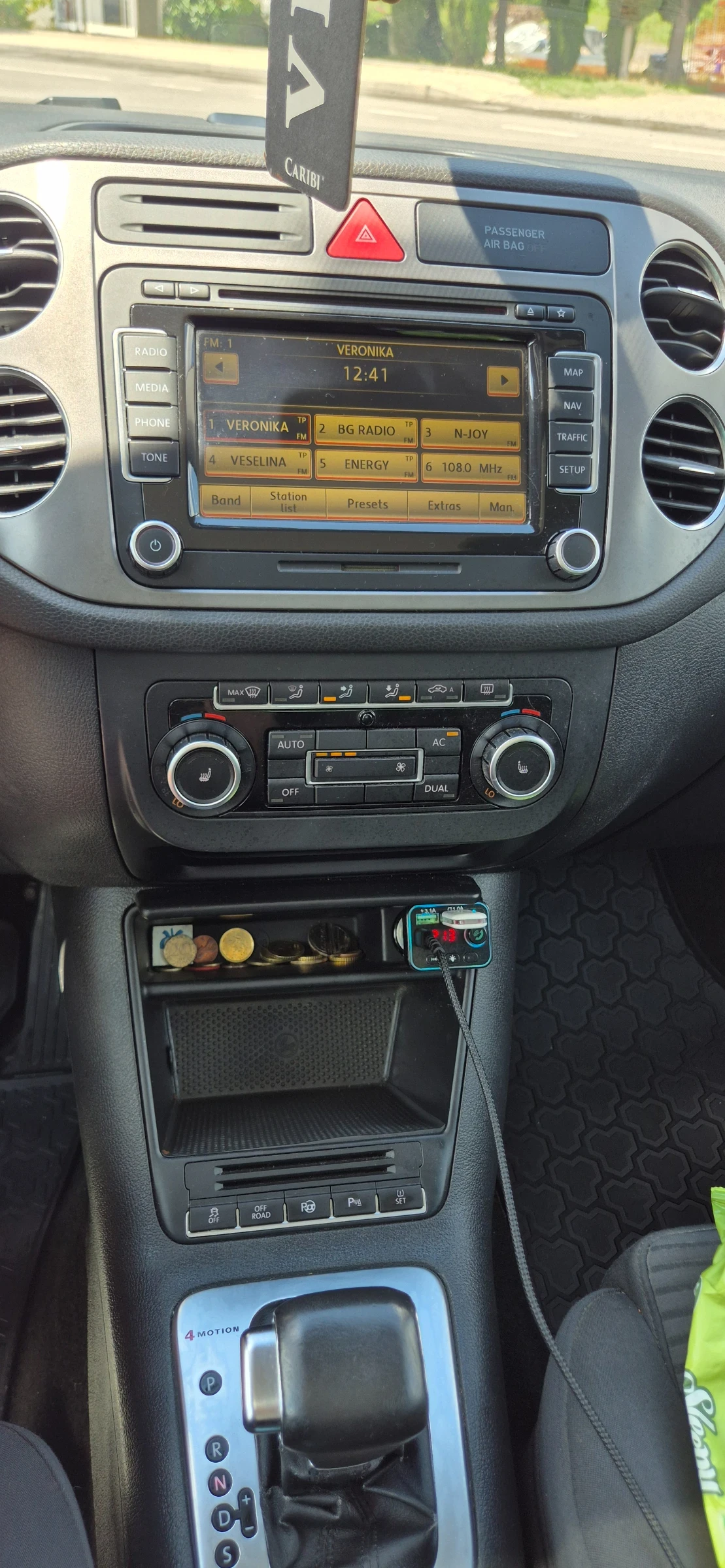 VW Tiguan, снимка 12 - Автомобили и джипове - 56227027