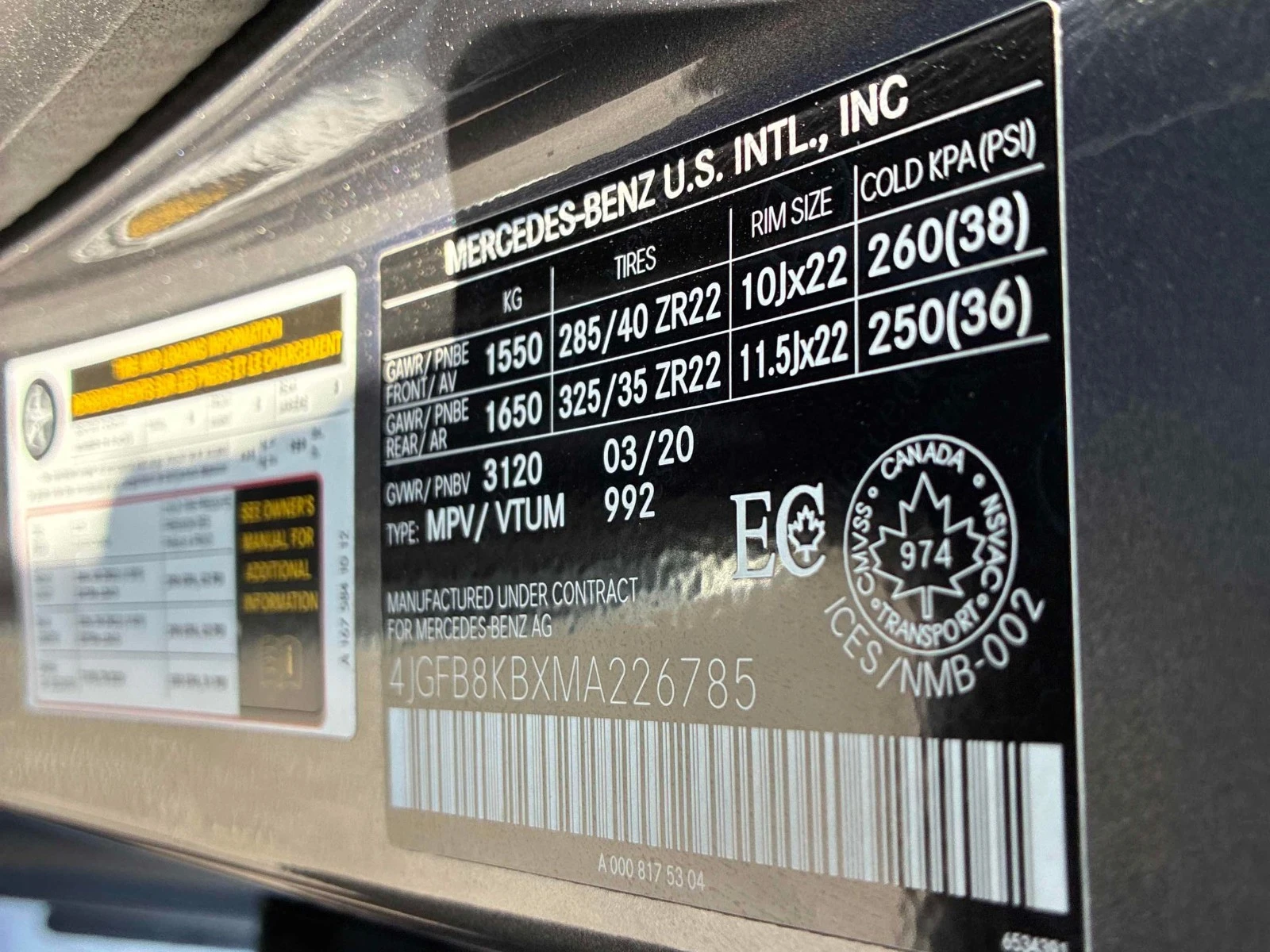 Mercedes-Benz GLE 63 AMG ���� �� �������� & ���������� | Mobile.bg � ����������� 17