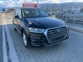 Audi Q7 3.0 TDI - [3] 