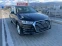 Обява за продажба на Audi Q7 3.0 TDI ~48 900 лв. - изображение 1
