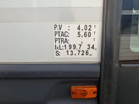 Iveco Daily A50 C17 , снимка 11