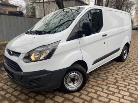 Ford Transit Custom 2.0TDCi, снимка 1