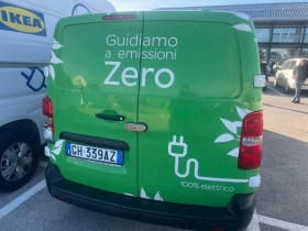 Citroen Jumpy e-Jumpy 75 kWh | Mobile.bg � ����� ������ 6