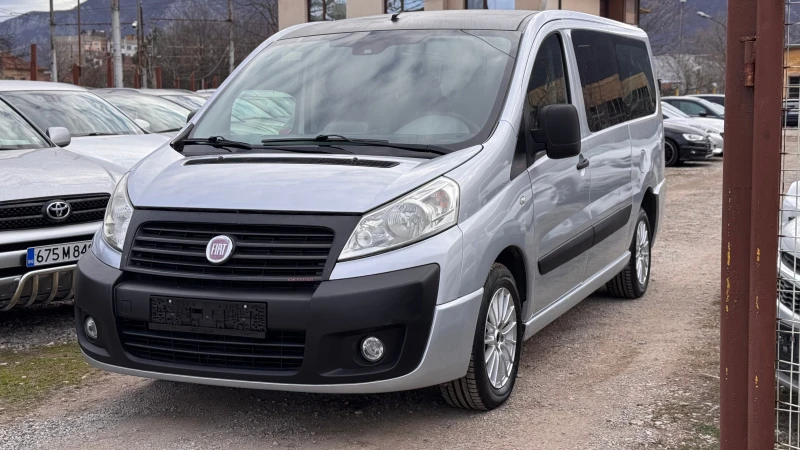 Fiat Scudo 2.0M-Jet Long, снимка 2 - Бусове и автобуси - 48908618