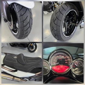 Yamaha T-max 500ie, Akrapovic! | Mobile.bg    11