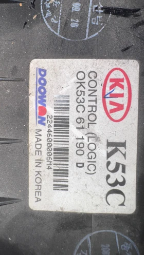 Климатичен блок / панел / табло за Kia Carnival - OK53C61190, снимка 2