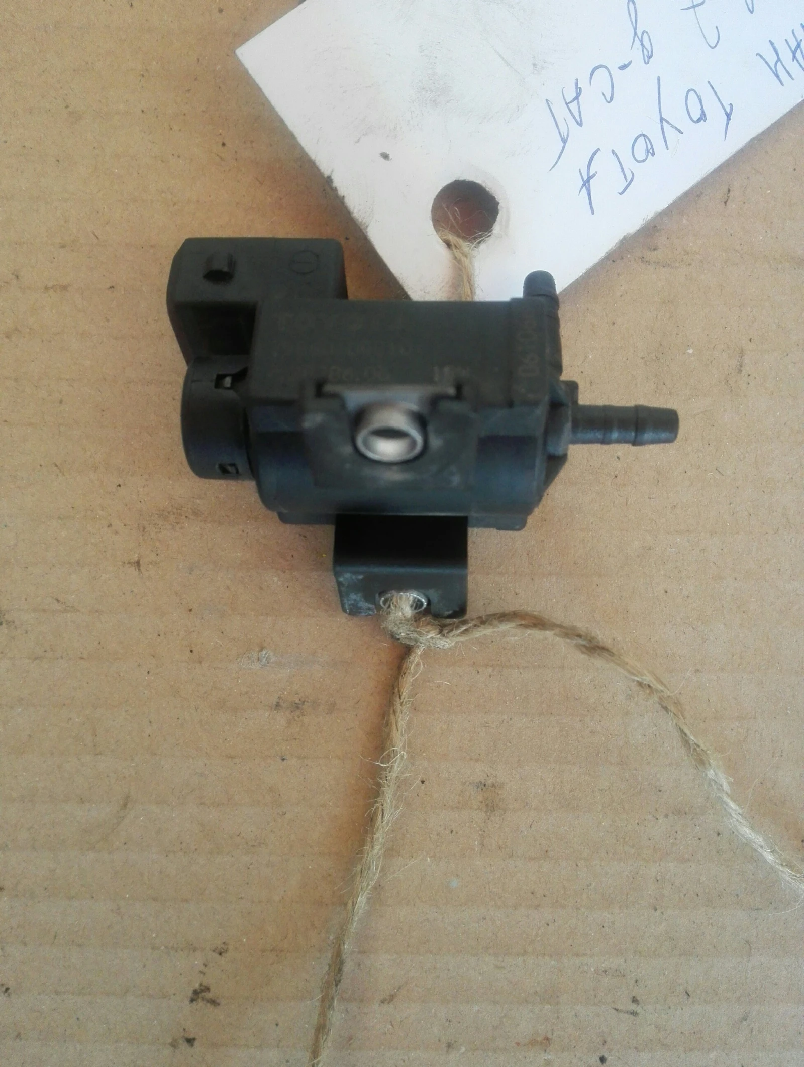     4 2.2 (12) | Mobile.bg   1