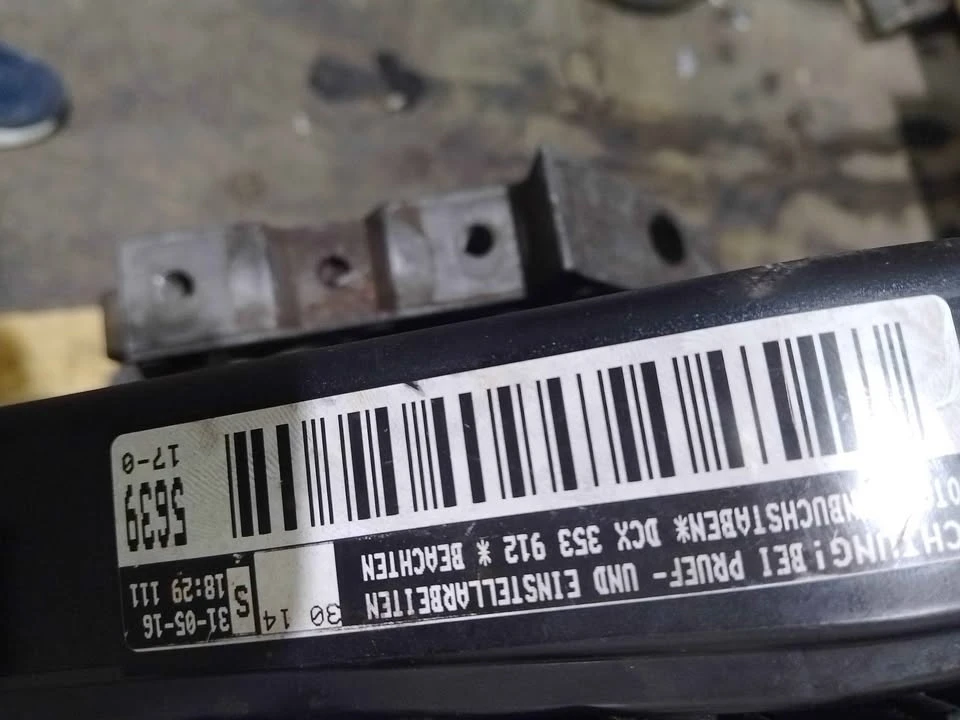    8 1.6 TDI  | Mobile.bg   1