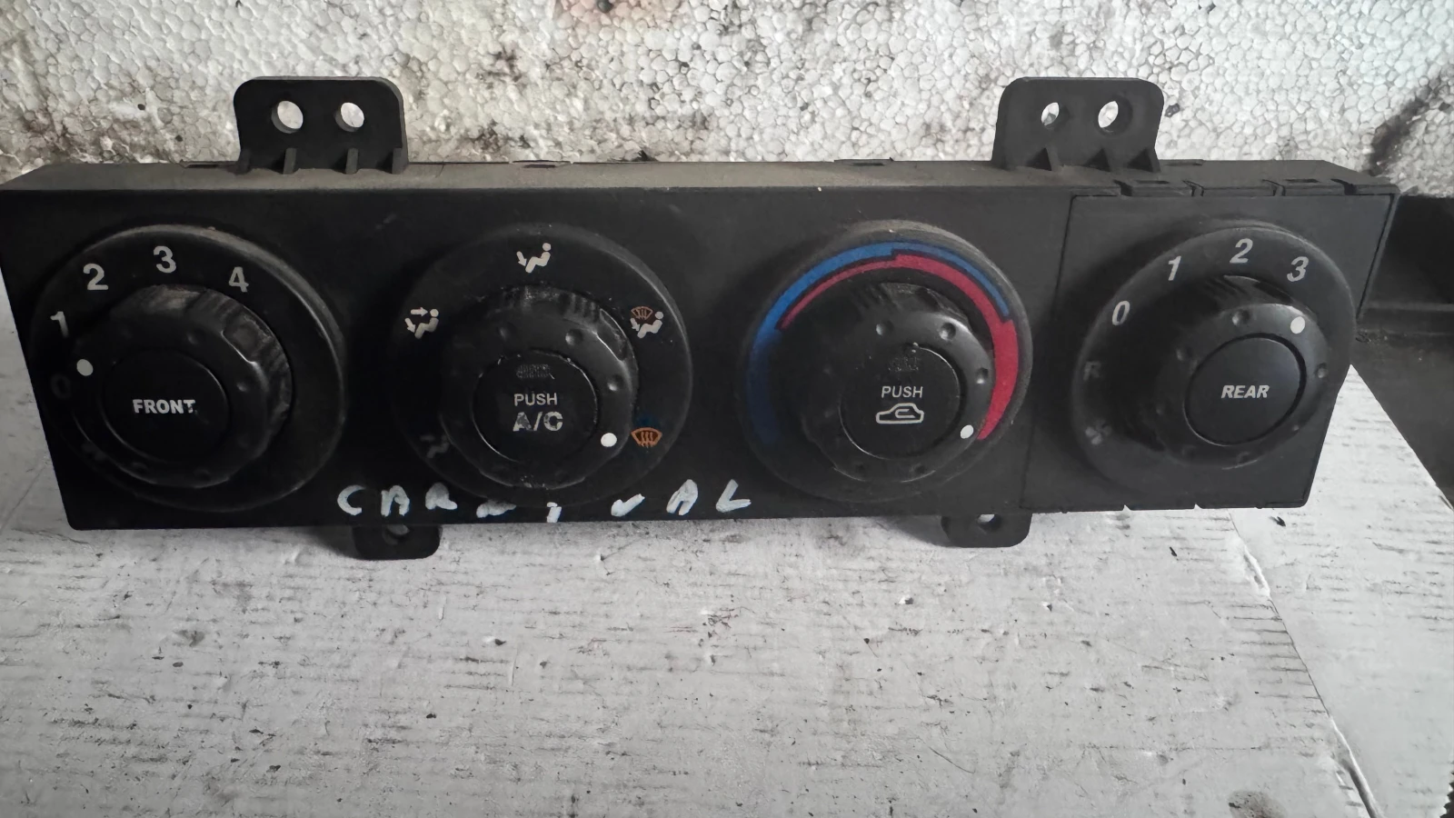 ���������� ���� / ����� / ����� �� Kia Carnival - OK53C61190 | Mobile.bg � ����������� 1