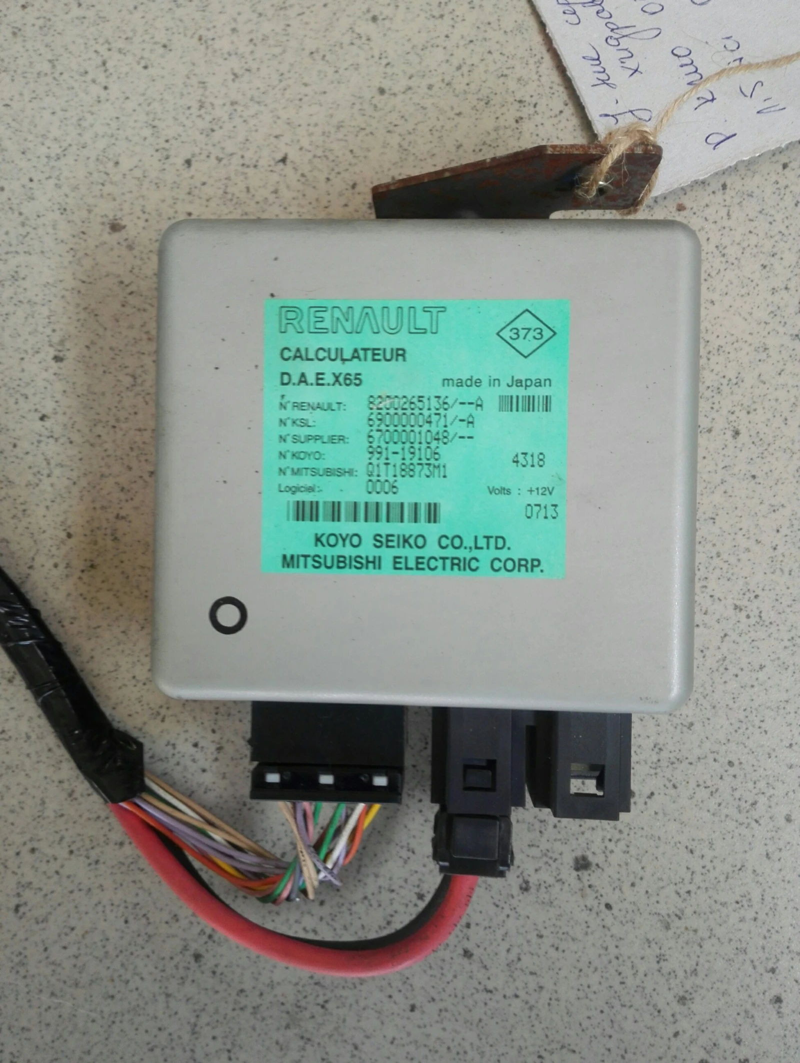 ����� �����-����� ���� ���� 1.5��� | Mobile.bg � ����������� 1