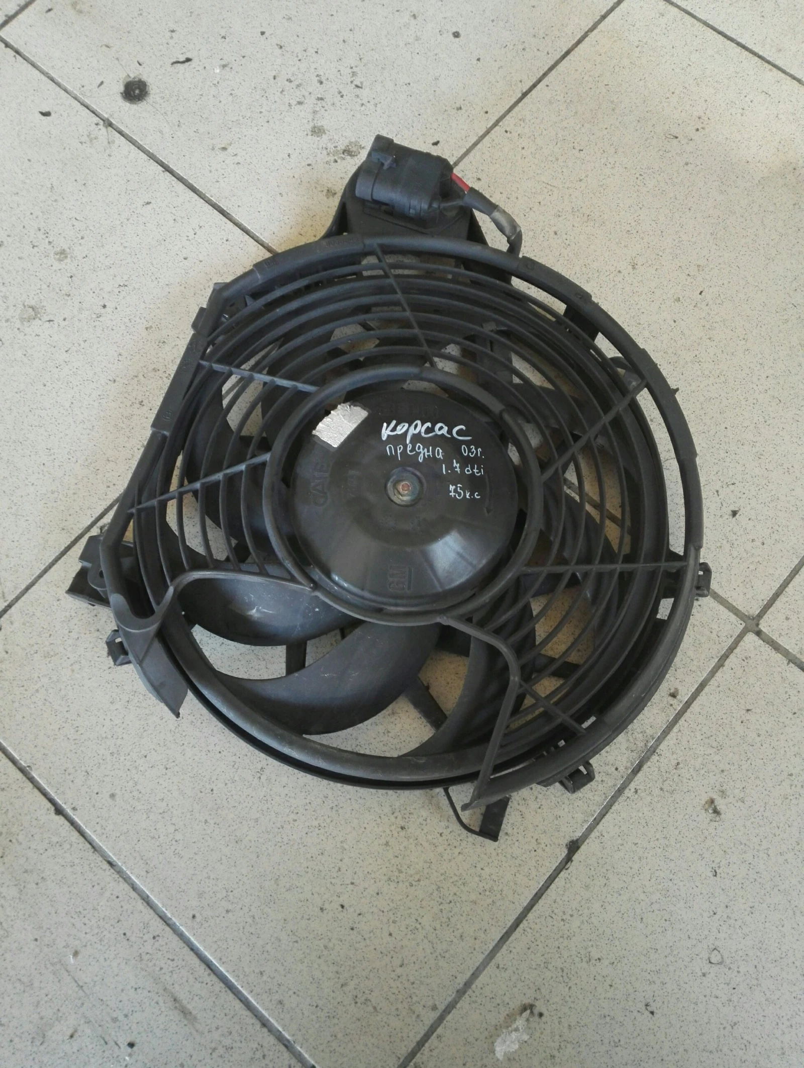 ����� ������ ���� ����� � 1.7��� (3) | Mobile.bg � ����������� 1