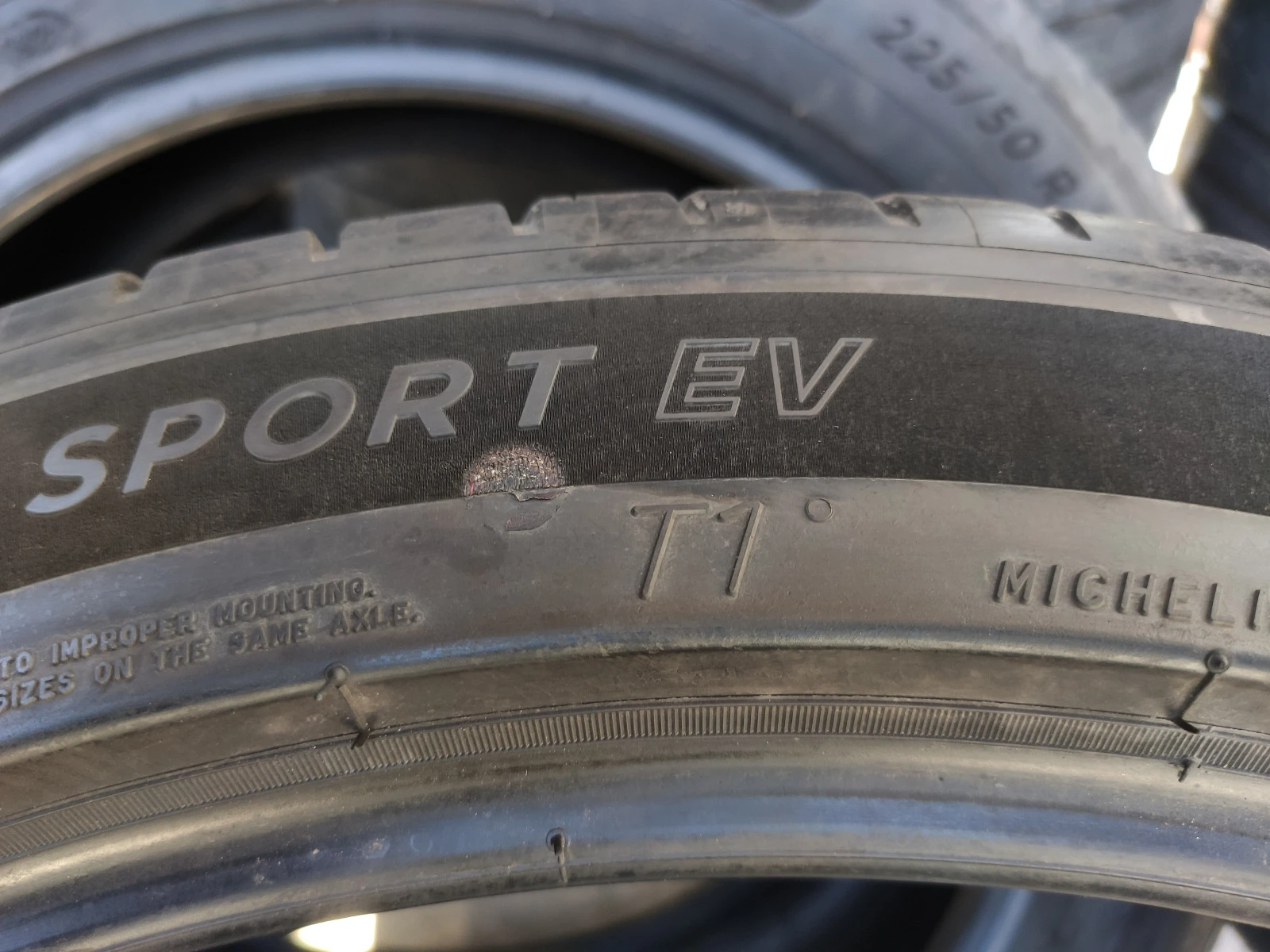  255/40R20 | Mobile.bg   8