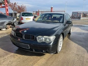 BMW 730 3.0, снимка 1