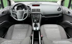 Opel Meriva 1.3CDTi * ИТАЛИЯ* , снимка 10