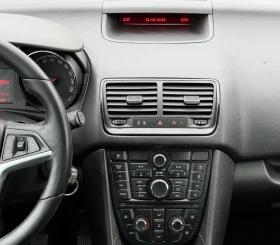 Opel Meriva 1.3CDTi * ИТАЛИЯ* , снимка 13