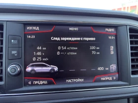 Seat Leon Метан ! Бартер !, снимка 8