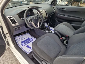 Hyundai I20 1.2/100000km, снимка 10