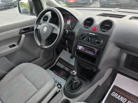 VW Caddy 1.9tdi 4motion 4x4 6скорости, снимка 15