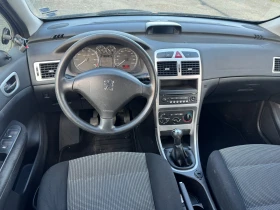 Peugeot 307 1.6i, снимка 9