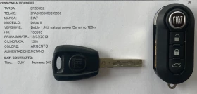 Fiat Doblo 1.4 TJT NATURAL POWER DYNAMIC METAN | Mobile.bg    17