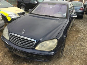 Mercedes-Benz S 400 400 CDI, снимка 1