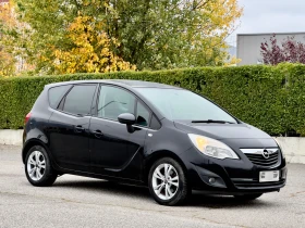 Opel Meriva 1.3CDTi * ИТАЛИЯ* , снимка 3