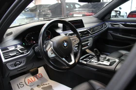 BMW 750 M-Perfomance/Laser/Алкантар/Virtual/Harman Kardon/, снимка 7