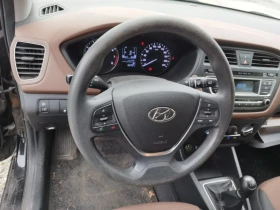 Hyundai I20, снимка 5