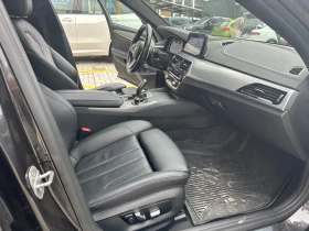 Обява за продажба на BMW 540 i xDrive | M Paket | 67хил км 🚀🚀 ~65 000 лв. - изображение 9