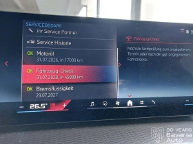 BMW 440 M440i xDrive Coupe Sportautomatic | Mobile.bg    7
