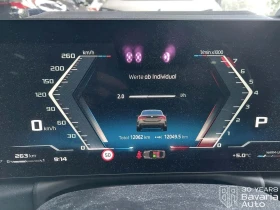 BMW 440 M440i xDrive Coupe Sportautomatic | Mobile.bg    6