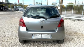 Toyota Yaris 1.4D4D-90кс-NAVI-EURO 4-* ВНОС ОТ ИТАЛИЯ*  - 5400 лв. / 2760.98 € - 75723288 5