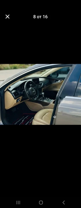 Audi A7, снимка 14