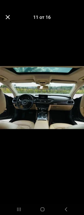 Audi A7, снимка 13