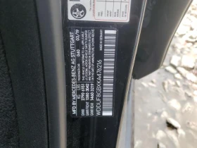 Mercedes-Benz S 560 4.0L 8 All wheel drive - 51500 лв. / 26331.53 € - 32811161 5