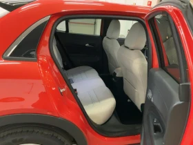 Fiat 600 1.2 LaPrima Myld Hybrid/Камера/Дистроник/Дигитално | Auto.bg — изображение 7