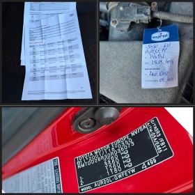 Toyota Verso FULL SERVICE IN TOYOTA  - 4666 € / 9125.90 лв. - 81779128 7