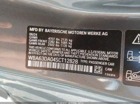 BMW 430 2025 430i xDrive* Keyless* HeadUp | Mobile.bg � ����� ������ 12