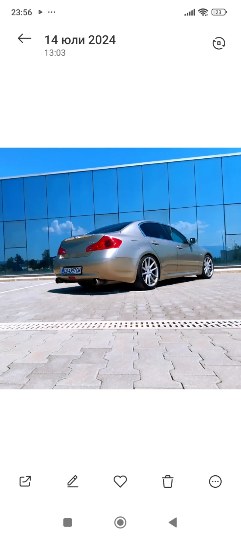 Infiniti G37 G37X , снимка 15 - Автомобили и джипове - 48541267