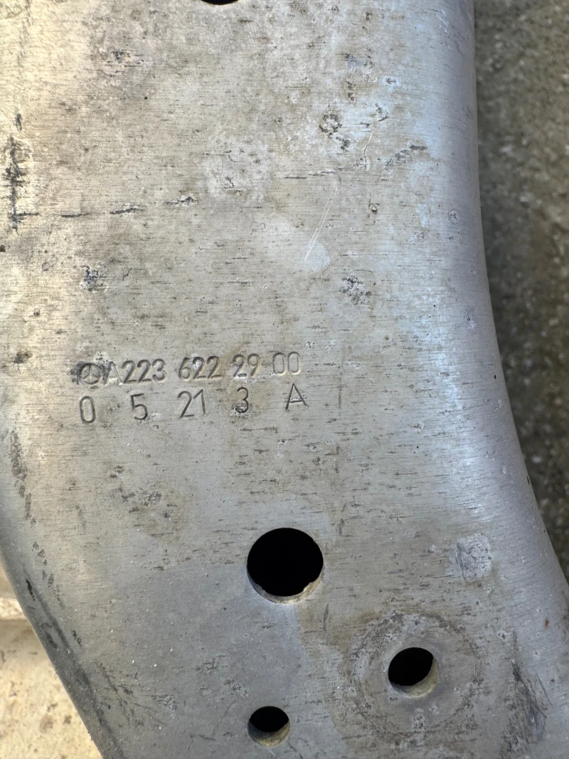 Mercedes-Benz S 350 W 223 S 350   4Matic, снимка 2 - Автомобили и джипове - 53102506