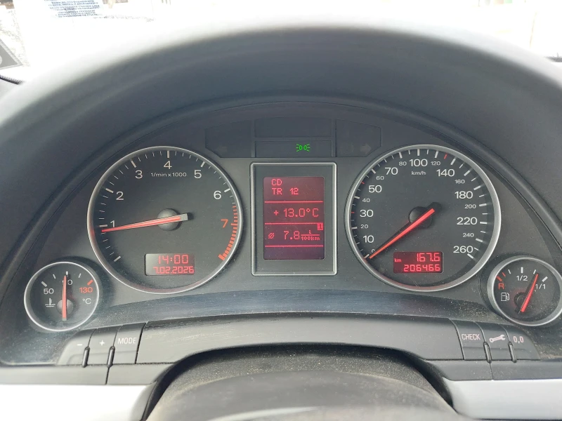 Audi A4 1.8T S-line BFB 163 (230), снимка 7 - Автомобили и джипове - 53393312