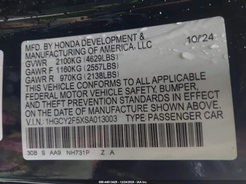 Honda Accord 2l Hybrid Sport, снимка 9 - Автомобили и джипове - 53600408