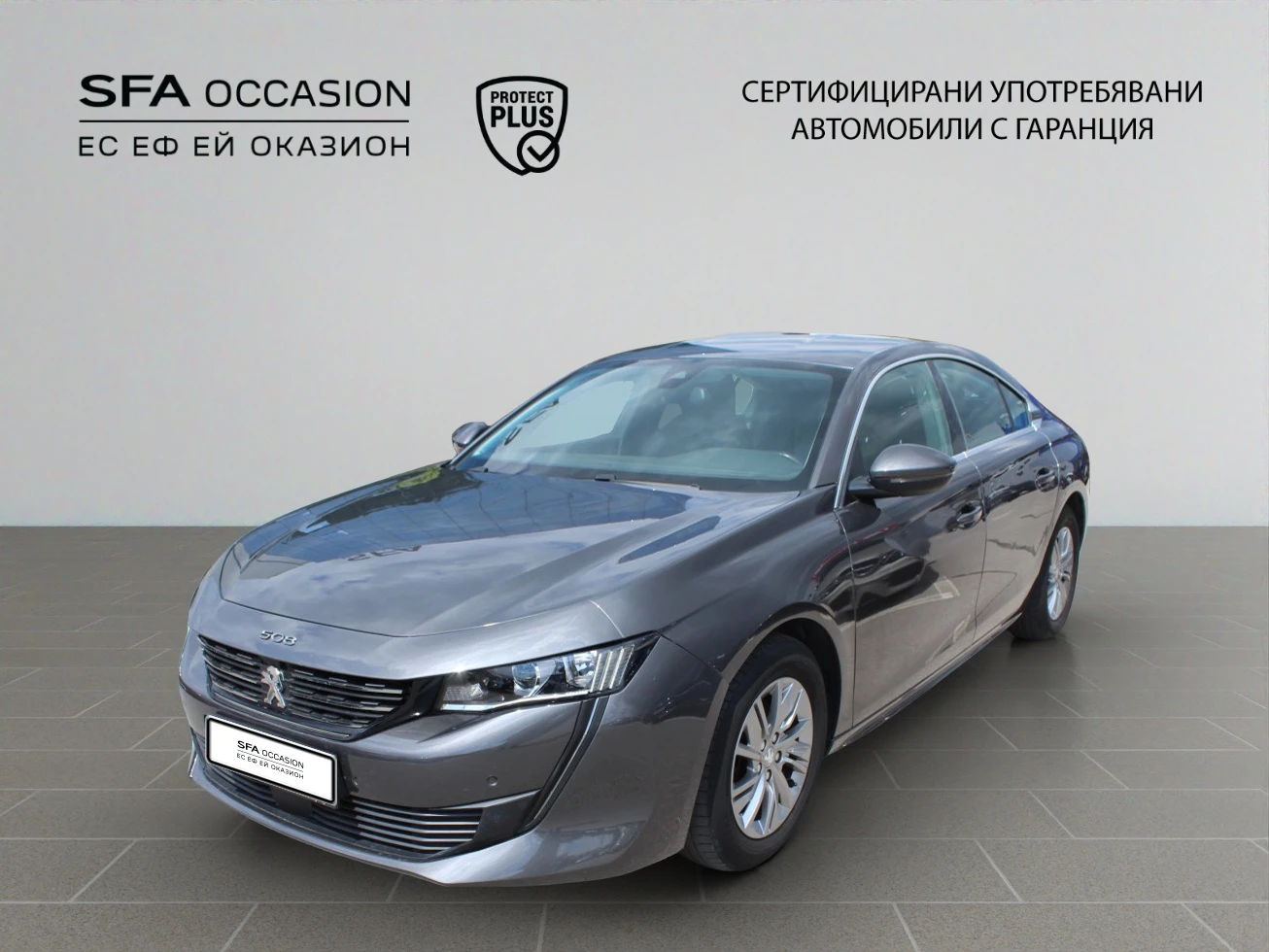Peugeot 508 ACTIVE PACK 1, 5 BlueHDi 130 EAT8 EURO 6/2102R05, снимка 1